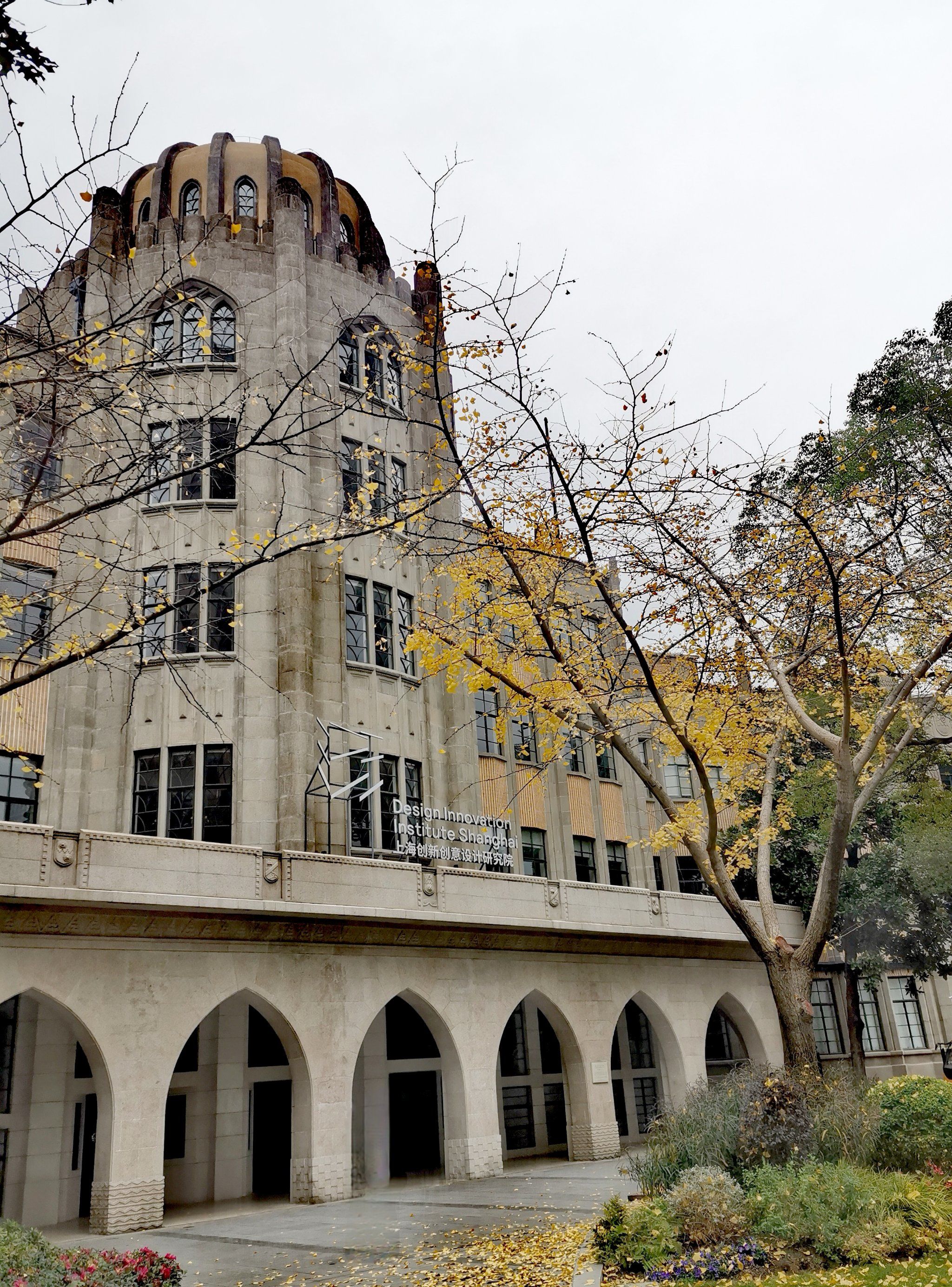 以前的工学院旧址