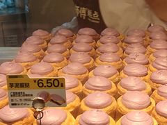 -鲍师傅糕点(国金街店)