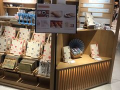 -猫的天空之城概念书店(苏州诚品店)