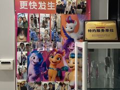 -维乐口腔·埃齐门诊(静安店)