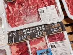 -盒马鲜生(枣园路店)