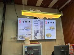 -刘信牛羊肉小炒泡馍(回民街店)