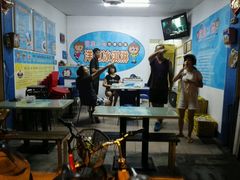 大堂-欧恋洋葱冰淇淋绿豆馔