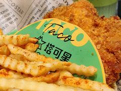 -TACO STAR 塔可星(下沙宝龙店)