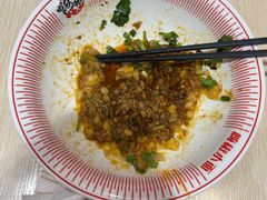 -嗨椒小面(萝岗万达店)