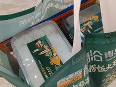 -前海沿·海鲜水饺青岛菜(乐客城店)