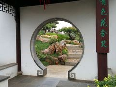 -武清南湖绿博园