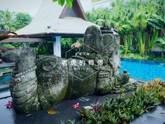 -厦门日月谷温泉渡假村