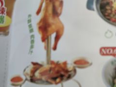 -周大厨辣椒炒肉(淮安万达店)