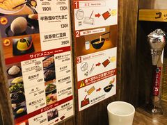 -一蘭(三宮店)