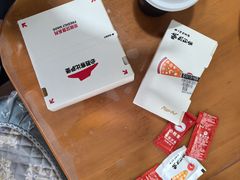 -必胜客(金高店)