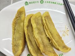 -清真蒋有记(老门东店)