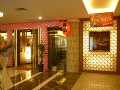 -东菊料理(吉利购物广场店)
