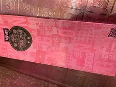 -港嘢茶檔(古北1699广场店)