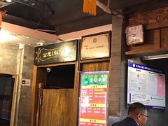 -天兴居(鲜鱼口街店)