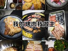 -山野的朋友露营炭火烤肉