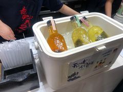 -茶颜悦色(平和堂负一楼店)