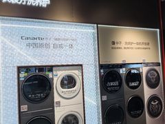 -铁西体育场