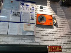 -Hi YOU你的饭局泰餐厅(雍和宫店)