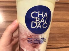 -茶百道(SKLP新光里+店)