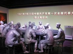 -中共一大纪念馆