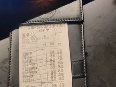 -客语客家菜(东山口店)