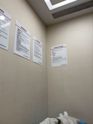 -上海玫瑰医疗美容医院