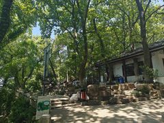 -虞山风景区