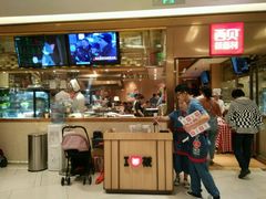 -西贝莜面村(近铁城市广场店)