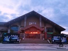 -长白山万达锦华套房酒店