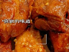 -長泰華府(长泰广场店)