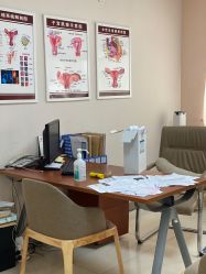 -美德因妇儿医院