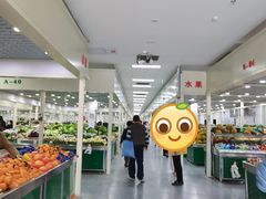 -三旗百汇商品城