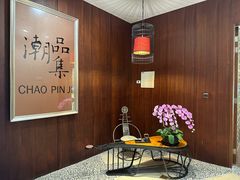 -上海神旺大酒店