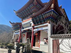 -寂照庵