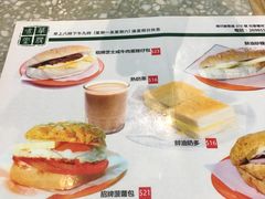 -华嫂冰室(尖沙咀店)
