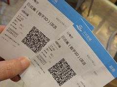 -万达影城(闵行颛桥万达广场杜比影院店)