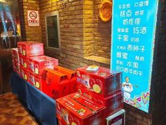 -伊带伊路新疆美食府(呼家楼店)