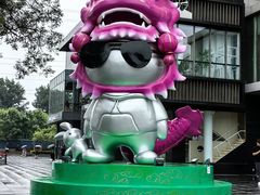 -红星前进面包牛奶公司(五道口购物中心店)
