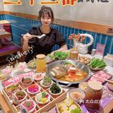 沈阳探店 | 叁拾贰番