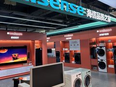 -红星美凯龙北京至尊MALL(东四环中路店)