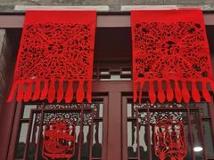 -李叔同故居纪念馆