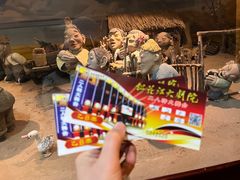 -松花江大剧院