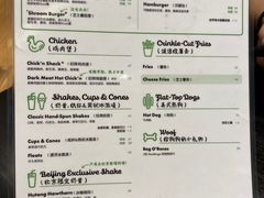 -Shake Shack(西单大悦城店)