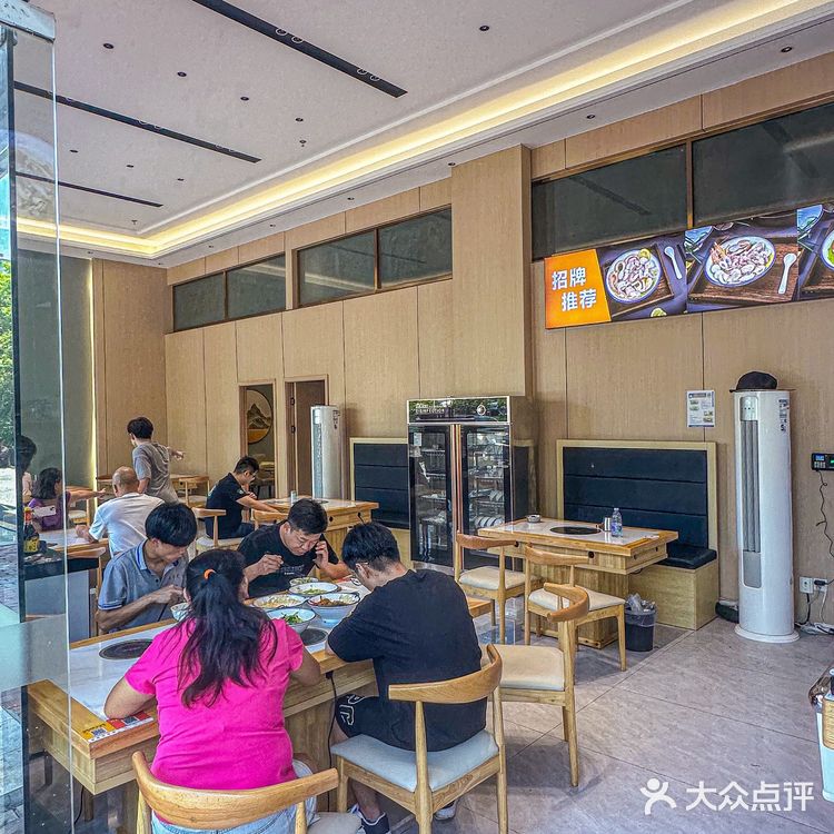 这么好吃的潮汕促肉汤粉我怎么才发现?