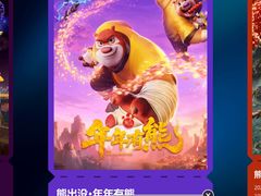 -万达影城(常熟IMAX店)