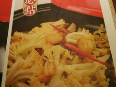 -黑鸡小馆(金源店)
