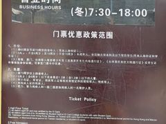 -开封包公祠