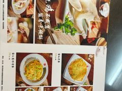 -红星光发煲仔饭(文海店)