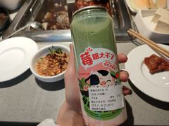 -海底捞火锅(大唐店)